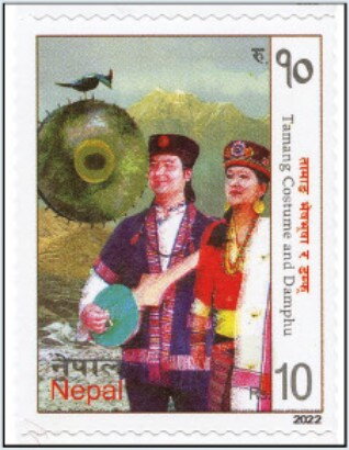 Tamang Costume and Damphu