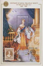 Royal 100 on Portrait of Queen Victoria by Chalon