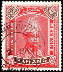 Stamp, Sultan Sir Abu Bakar, Pahang,  , Famous People, Heads of State, Men, Royalty, Sultan