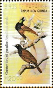 Stamp, Greater Bird-of-Paradise (Paradisaea apoda), Papua New Guinea,  , Birds