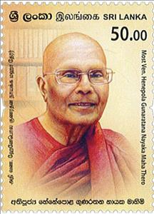 Stamp, Henepola Gunarathana Nayaka Maha Thero, Buddhist Monk, Sri Lanka,  , Buddhism, Famous People, Monks