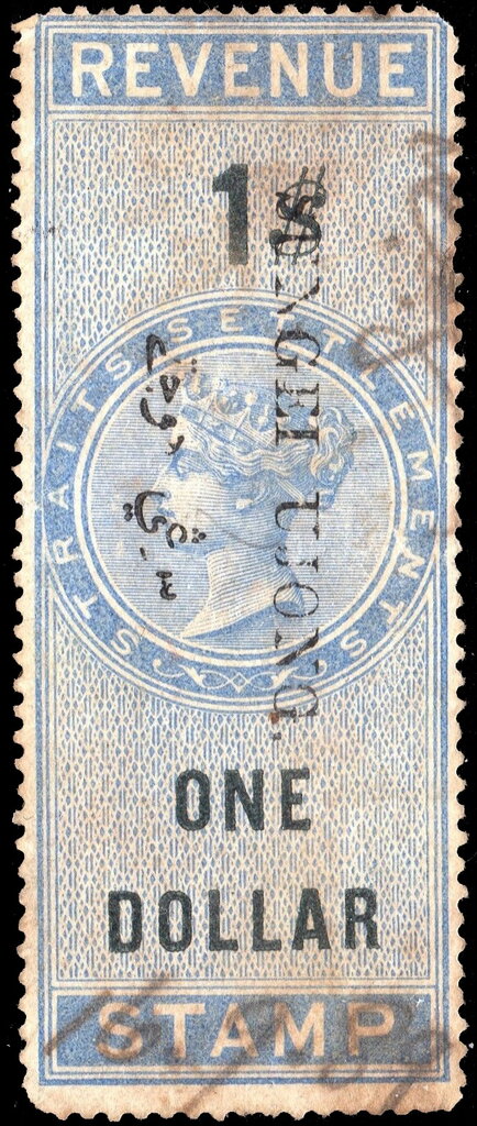 Queen Victoria (1819-1901)