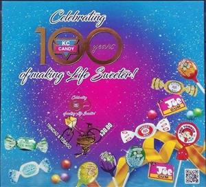 Souvenir Sheet, KC Candy Company, Centenary, Trinidad and Tobago,  , Candy