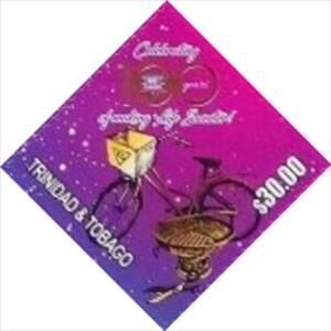 Stamp, KC Candy Company, Centenary, Trinidad and Tobago,  , Candy
