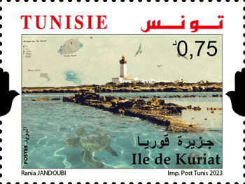 Quriya Island