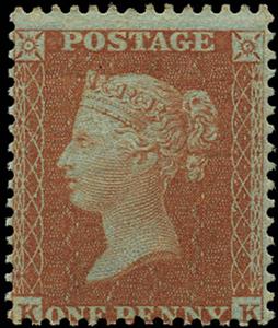 Stamp, Queen Victoria 1d Die II, United Kingdom of Great Britain & Northern Ireland,  , Crowns and Coronets, Famous People, Heads of State, Queens, Royalty, Women