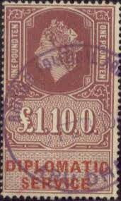Diplomatic Service Queen Elizabeth II £1/10