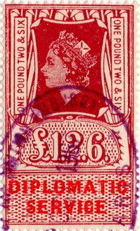 Stamp, Diplomatic Service Queen Elizabeth II £1/2/6d, United Kingdom of Great Britain & Northern Ireland,  , Crowns and Coronets, Queens