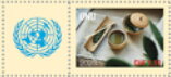 World Tea Day 2023