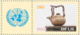 World Tea Day 2023