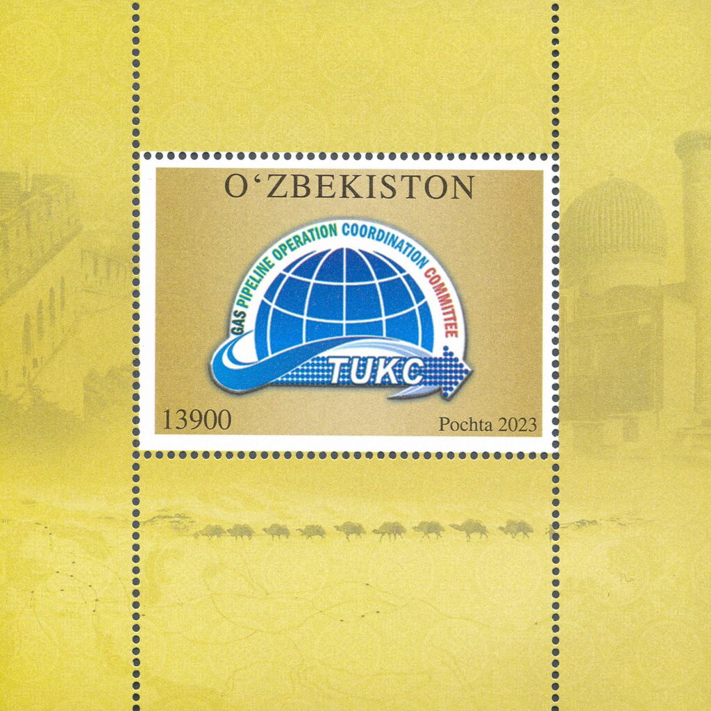 Asia Trans Gas LLC, 15 Years