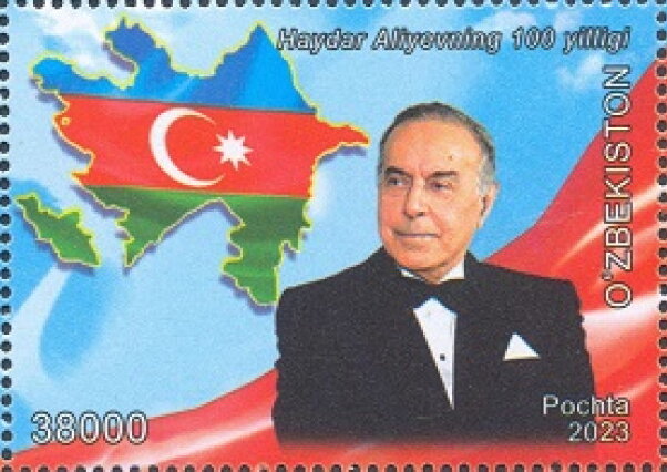 Heydar Aliyev, President of Azerbaijan
