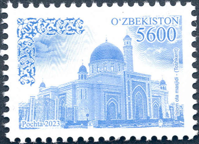 Islam Ota Mosque, Tashkent