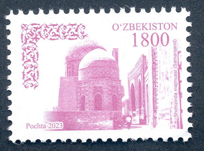 Shah-i-Zinda Necropolis, Samarkand