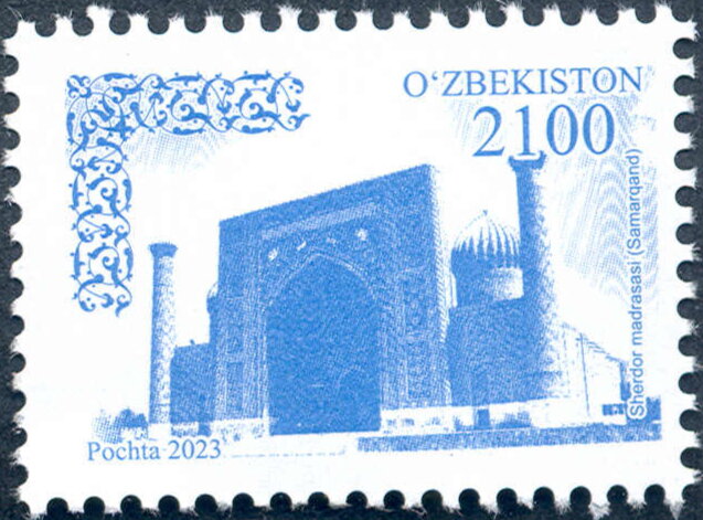 Sherdor Madrasa, Samarkand