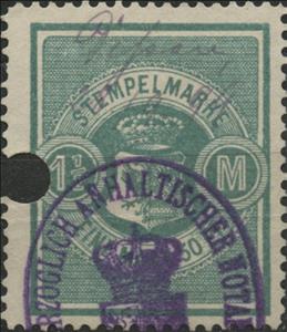 Stamp, Coat of Arms, Anhalt,  , Coats of Arms