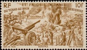 Stamp, Chad to Rhine (Taking Kufra), French Colonies,  , Aviation