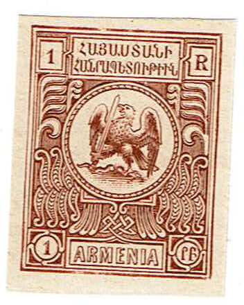 Country Crest - Eagle