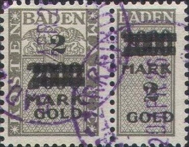 Coat of arms, horizontal se-tenant, overprinted Goldred