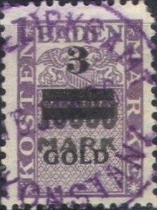 Coat of arms, horizontal se-tenant, overprinted Goldred