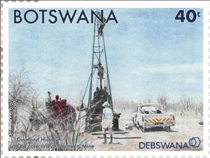Stamp, Old Core Drill, Jwaneng Mine, Botswana,  , Mining