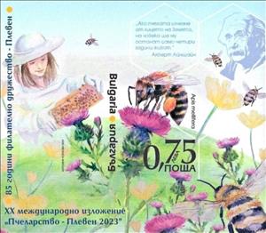 Souvenir Sheet, 20th International Beekeeping Exhibition, Pleven, Bulgaria,  , Animals (Fauna), Bees, Flowers, Insects, Plants (Flora)