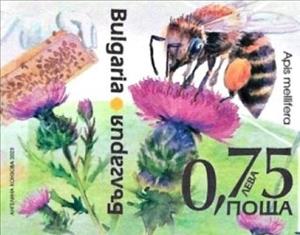 Stamp, 20th International Beekeeping Exhibition, Pleven, Bulgaria,  , Animals (Fauna), Bees, Flowers, Insects, Plants (Flora)