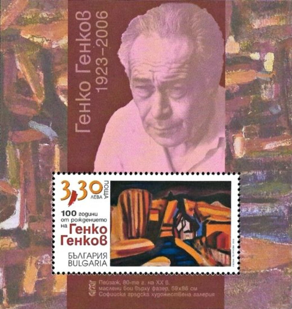 Genko Genkov, Artist