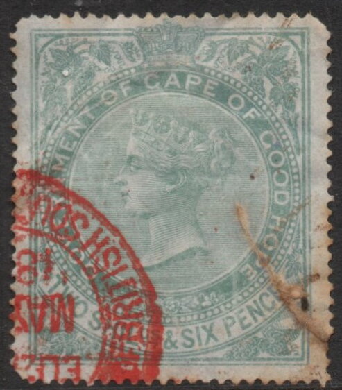 Queen Victoria Issue