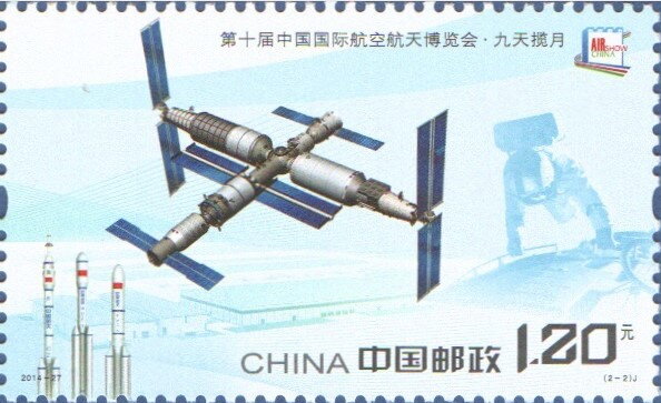 Space Station