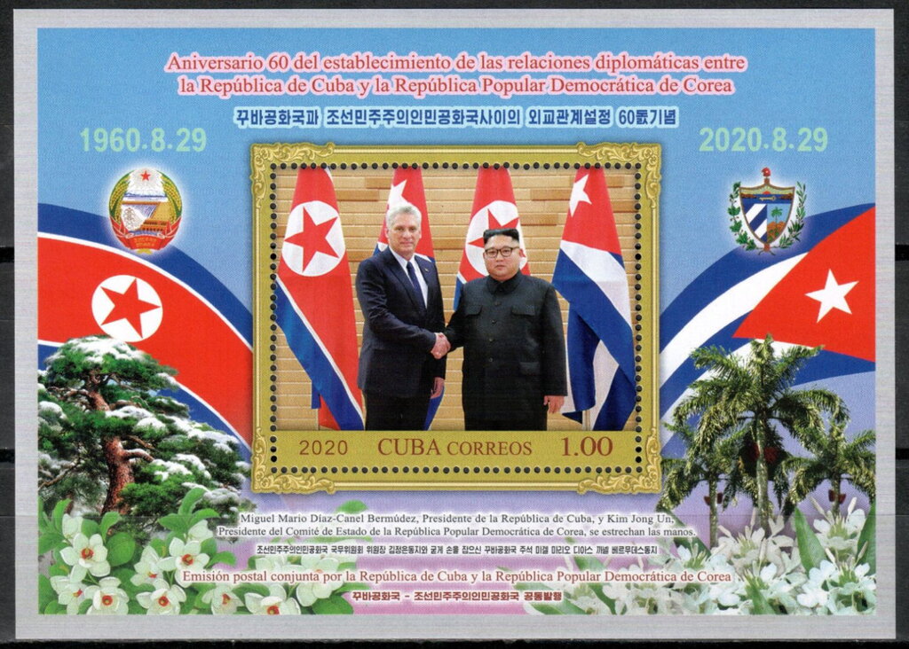 Diplomatic Relations with North Korea, 60 Years