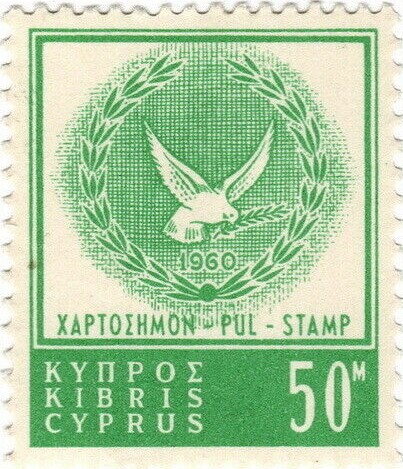 Dove of Peace