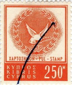 Stamp, Dove of Peace, Cyprus,  , Birds, Peace Doves
