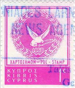Stamp, Dove of Peace, Cyprus,  , Birds, Peace Doves
