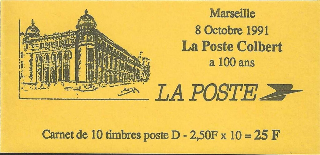 Marianne de Briat - Marseille Colbert - Tirage officiel