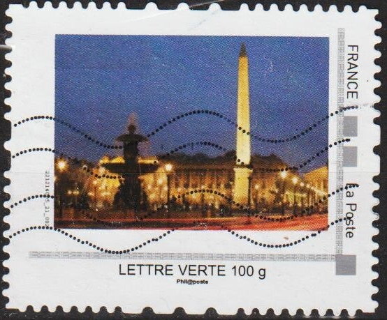 Place de la Concorde. Fountain and Luxor Obelisk at night