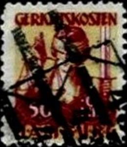 Stamp, Scales in front of Coat of Arms, Hamburg,  , Scales (balance), Swords