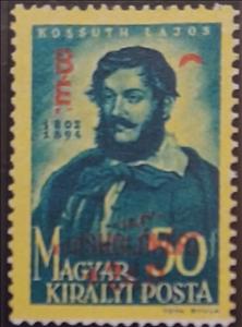 Stamp, High Schools for the People, Hungary,  , Famous People, Politicians, Государственный деятель