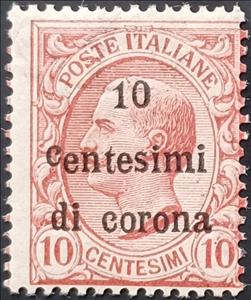 Stamp, General Issue, Italy - Occupation of Trentino and Venezia-Giulia,  , Famous People, Heads of State, Kings, Men, Royalty