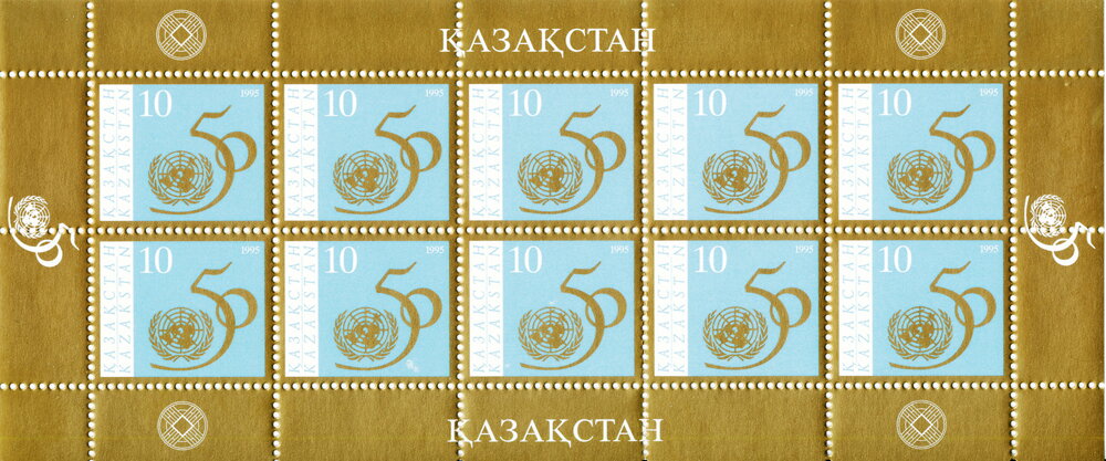 50th Anniversary of United Nations