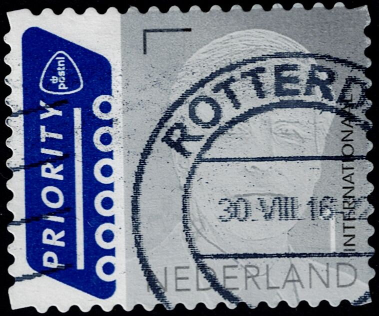 King Willem-Alexander - New Crown Type (2015 Imprint Date)