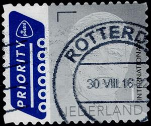 Stamp, King Willem-Alexander - New Crown Type (2015 Imprint Date), Netherlands,  , Famous People, Heads of State, Kings, Men, Royalty