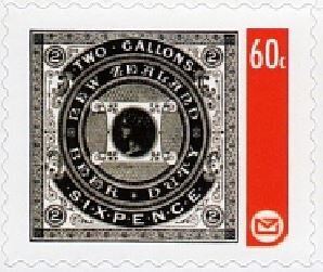 Customs Department - Beer Duty Stamp