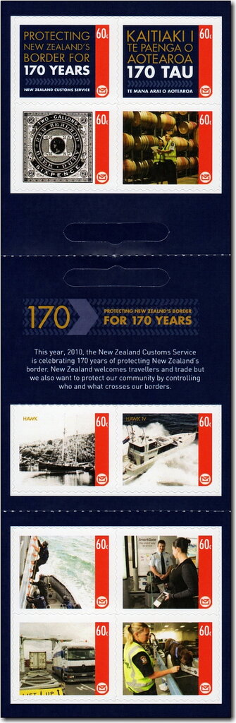 Customs Department Booklet