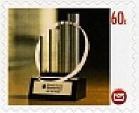 Stamp, Ernst and Young, Entrepreneur of the Year Award, Personalized and Private Mail Stamps,  , Trophies