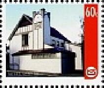 Stamp, King George Hall - Hastings Stamp Collectors Club, Personalized and Private Mail Stamps,  , Buildings, Clubs of Stamp Collectors
