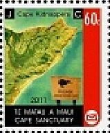 Stamp, Kiwi Sanctuary Cape Kidnappers, Hawkes Bay, Personalized and Private Mail Stamps,  , Advertisements, Maps, Signs