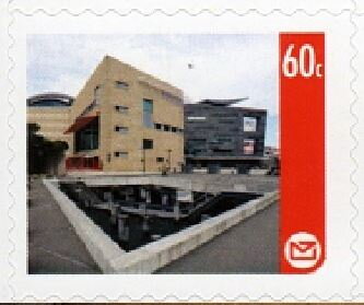 Te Papa Museum