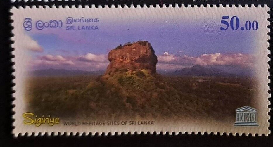Sigiriya UNESCO World Heritage Site
