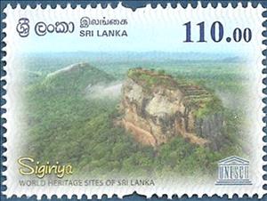 Stamp, Sigiriya UNESCO World Heritage Site, Sri Lanka,  , Archaeology, UNESCO World Heritage Sites